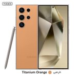 گوشی موبایل سامسونگ Galaxy S24 Ultra 5G ظرفیت 512 گیگابایت رم 12 گیگابایت – ویتنام