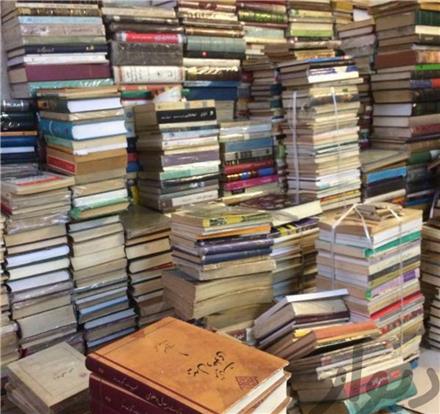 خریدار کتاب کاغذ باطله
